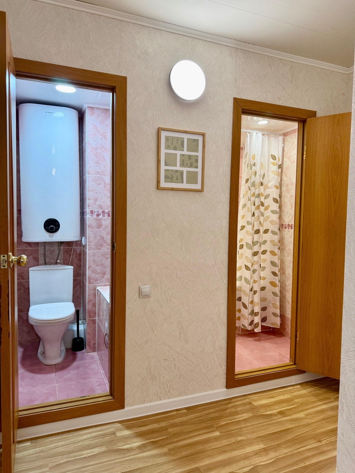 Трёхкомнатная квартира